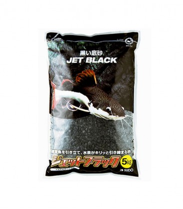 SUDO S-8845 Jet Black Sand 5kg