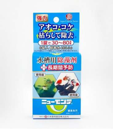 JPD Monte Algae Killer 6 Tablet Blue 16g (JPD01123)