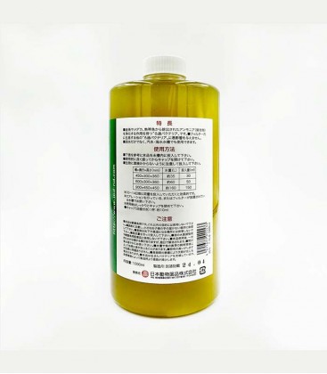 JPD Tanemizu 1000ml 1L