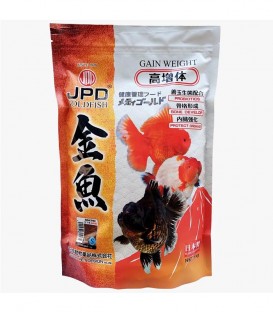 JPD Goldfish Probiotic Gain Weight 1kg Sinking (JPD676) Goldfish food
