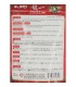 JPD Kangun Series Arowana Stick 500g (JPD150) fish food