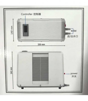 Hailea HB-60A Mini Aquarium Chiller (45L and below)