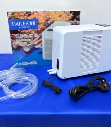 Hailea HB-60A Mini Aquarium Chiller (45L and below)