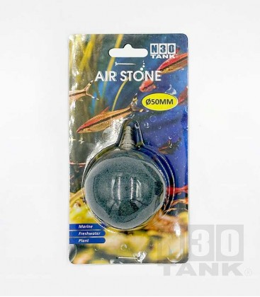 N30 Air Stone 50mm (N0099) aquarium aerator