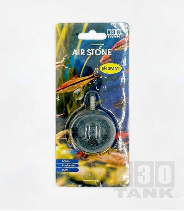 N30 Aquarium Air Stone 40mm (N0092) bubble aerator