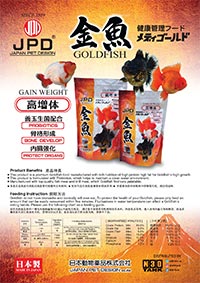 JPD Goldfish Food Gain Weight